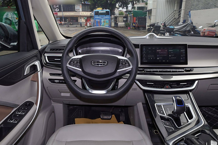 GEELY JiaJi New Energy 2021 imagem de carro #21