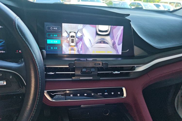 Changan CS75 PRO 2023 immagine di auto #21