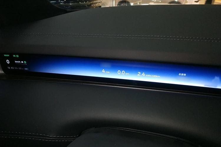 NIO ET9 2024 изображение автомобиля #21