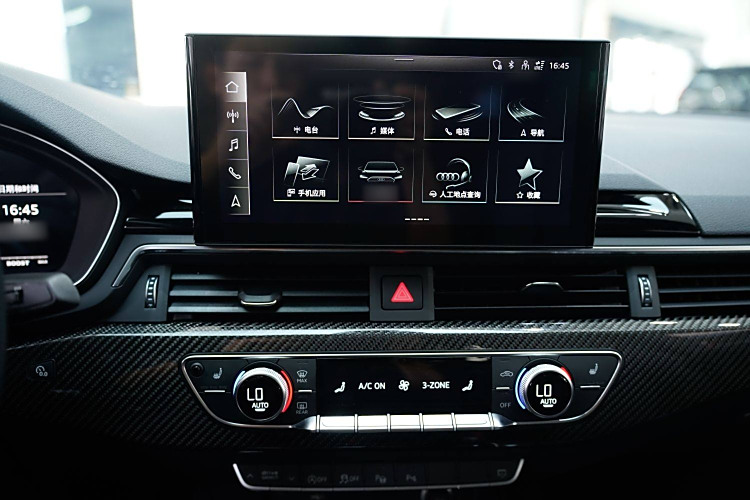 Audi S5 2023 car image #21