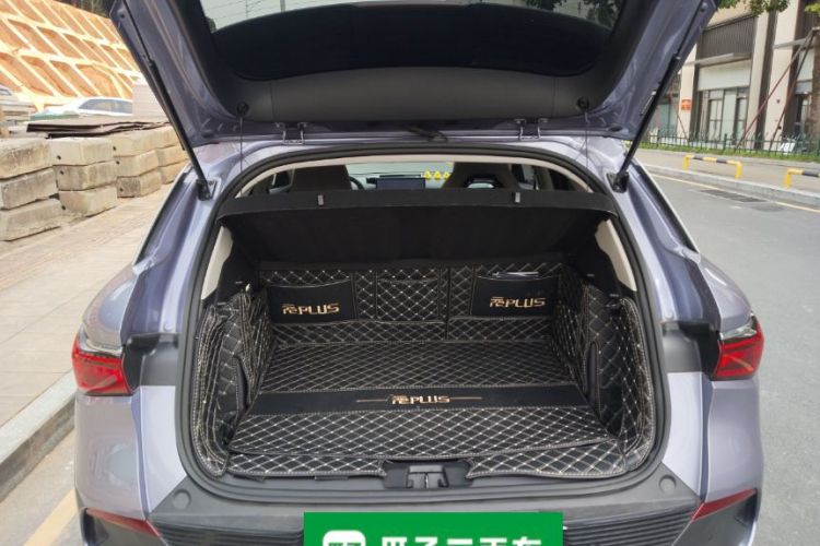 BYD Yuan 2024 car image #21