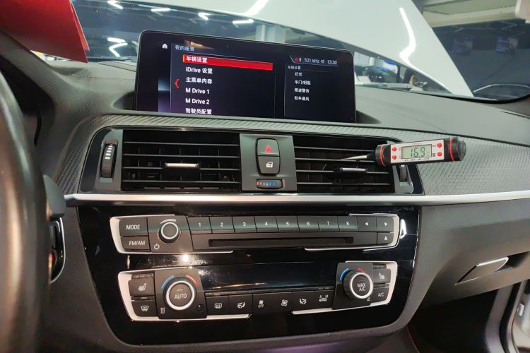 BMW M235L 2019 car image #21