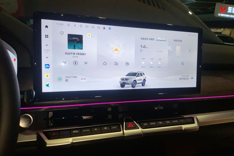 Tank 400 2025 #21 Tank 400 2025 car image #21