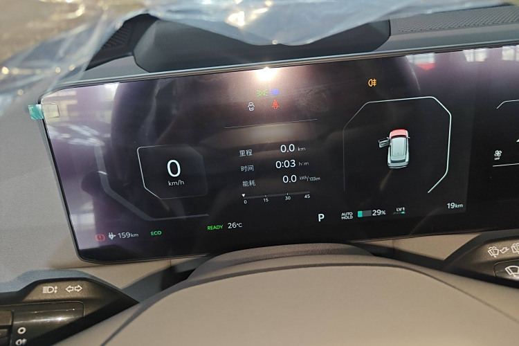 起亚 起亚EV5 2025 汽车图片 #21