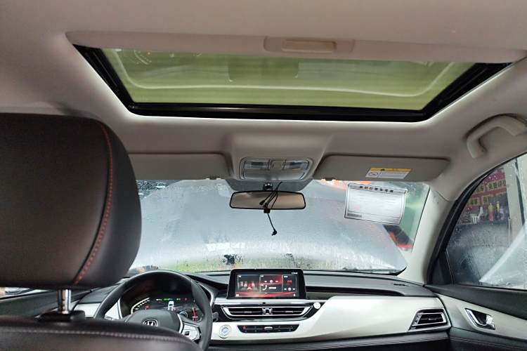 Changan CS75 PRO 2020 #21 Changan CS75 PRO 2020 immagine di auto #21