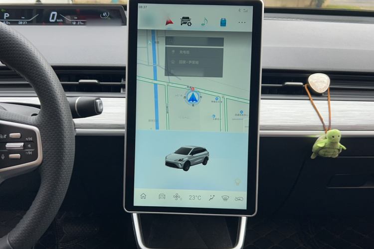 哪吒汽车 哪吒AYA 2023 汽车图片 #21