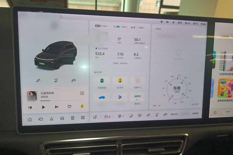 Li L8 2022 изображение автомобиля #21