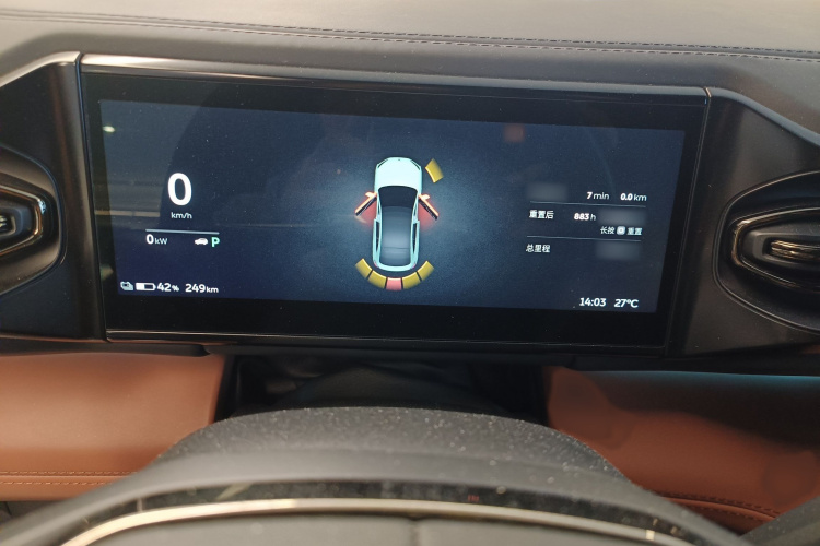 NIO EC6 2021 car image #21