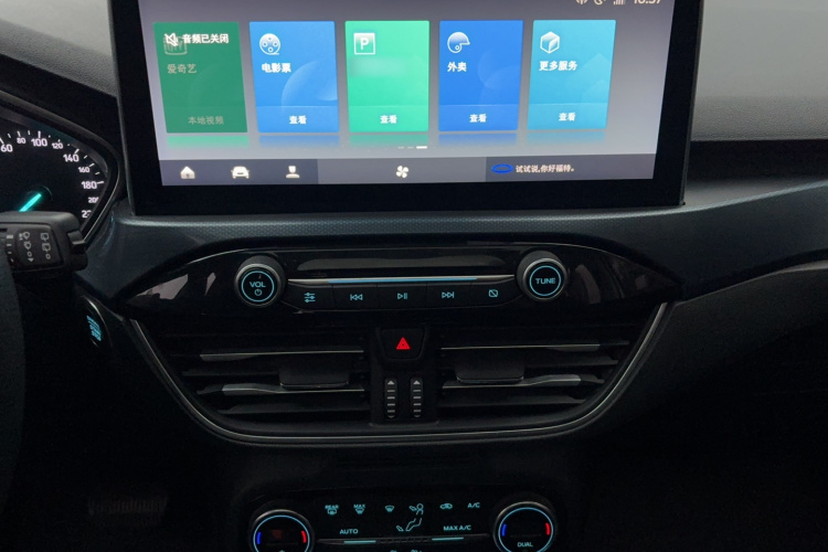 Ford Focus Active 2019 imagem de carro #21