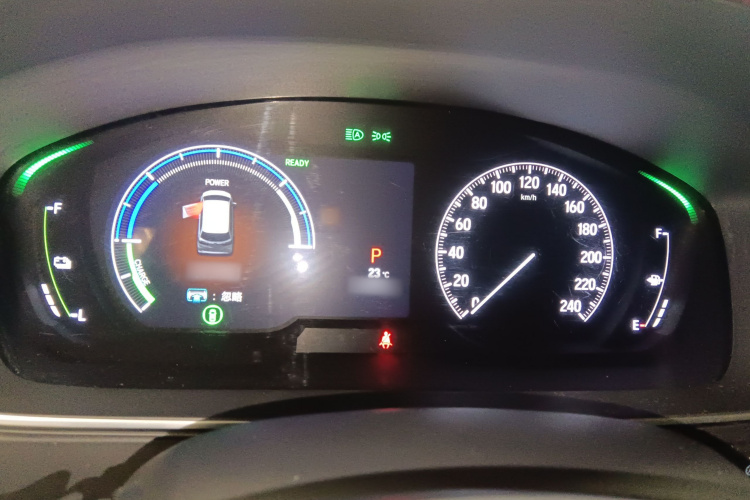 Honda Elysion 2025 car image #21