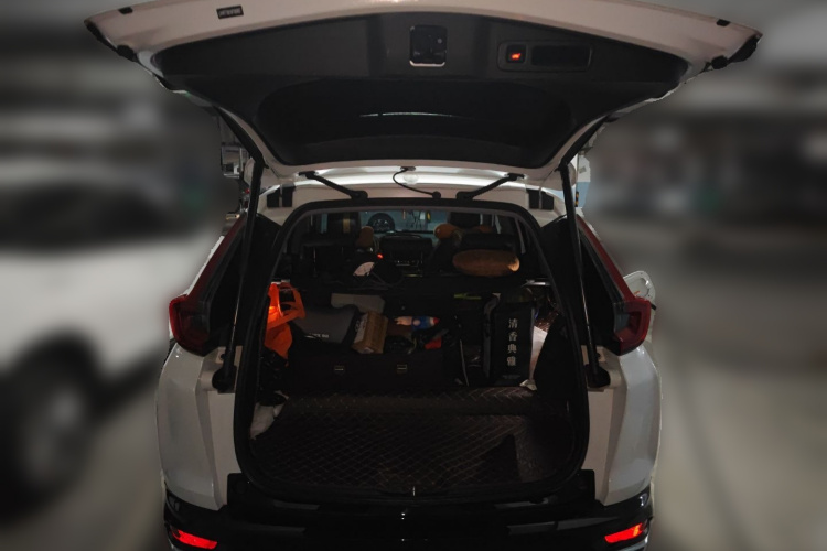 Honda CR-V New Energy 2021 car image #21