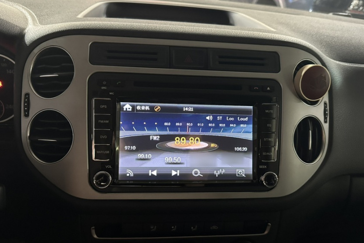 Volkswagen Tiguan 2015 #21 Volkswagen Tiguan 2015 image de voiture #21