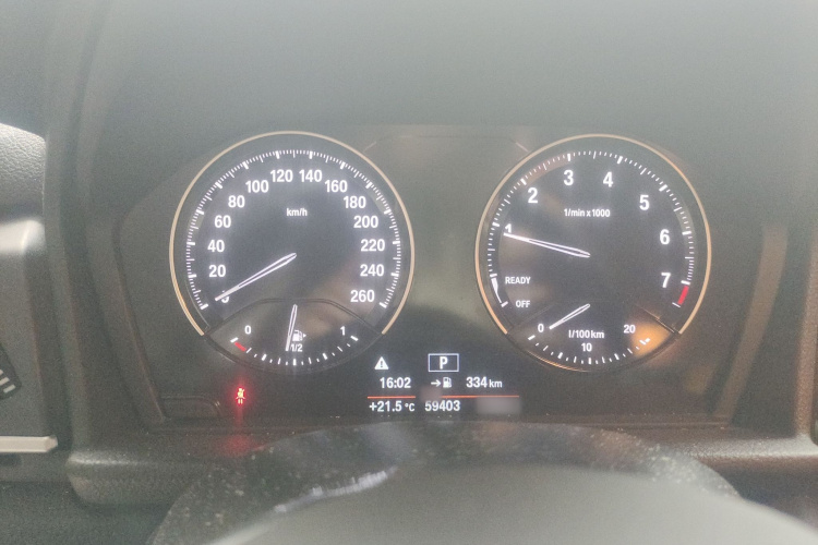 BMW 2 Series Tourer (Imported) 2019 car image #21