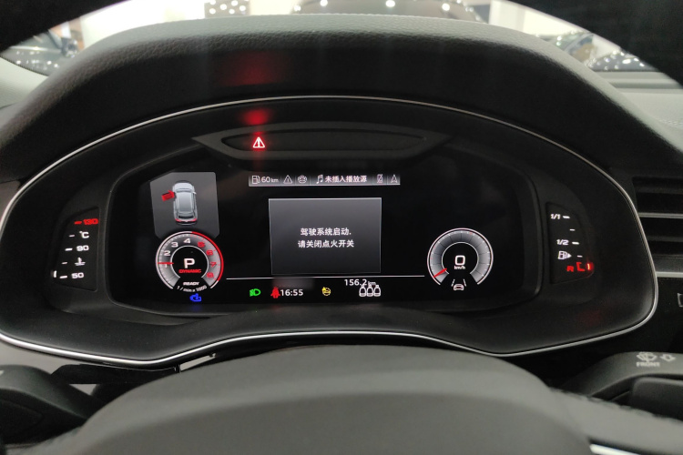 Audi Q8 2024 car image #21