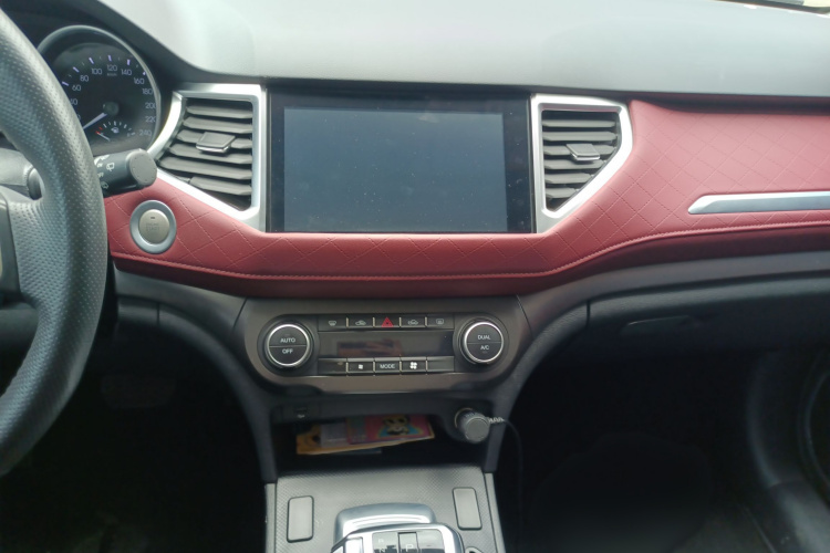 Haval H6 Coupe 2019 #21 Haval H6 Coupe 2019 immagine di auto #21