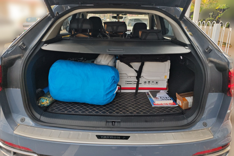 Volkswagen Tayron X 2021 car image #21