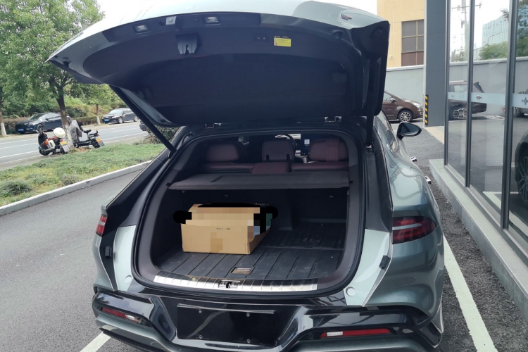 Denza Z9GT 2025 car image #21