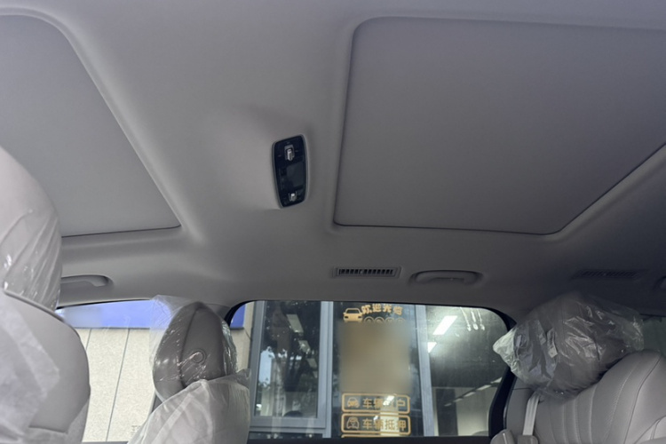 荣威 荣威iMAX8新能源 汽车图片 #21