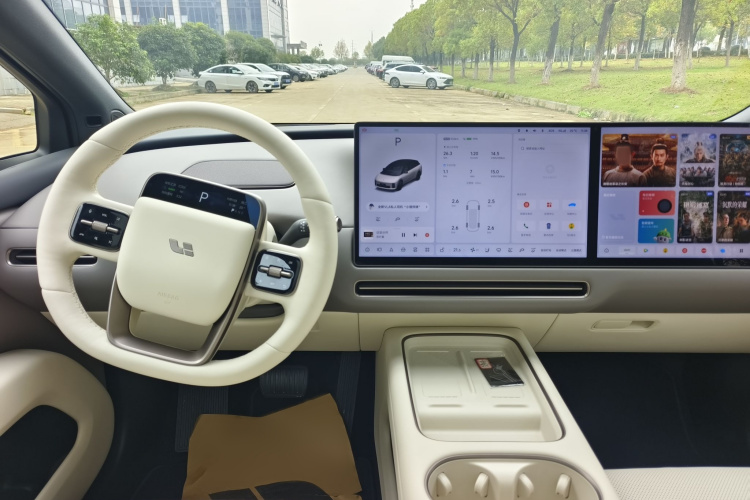 Li i6 2025 صورة سيارة #21