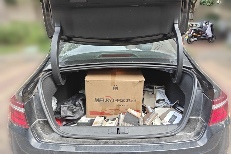 Citroen C6 2017 car image #21