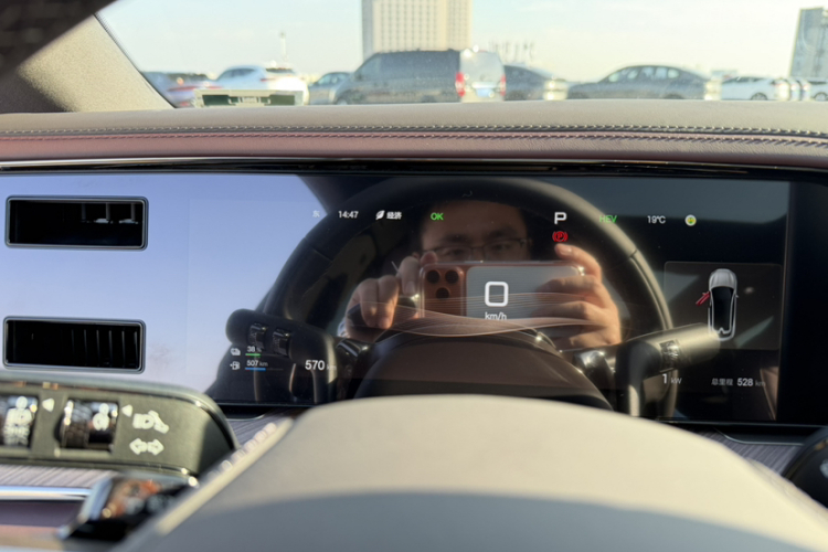 Denza Z9GT 2025 #21 Denza Z9GT 2025 immagine di auto #21