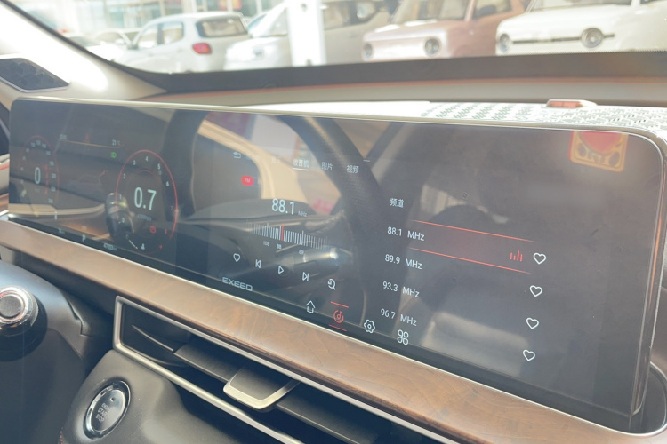 Exceed Chasing Wind 2020 car image #21