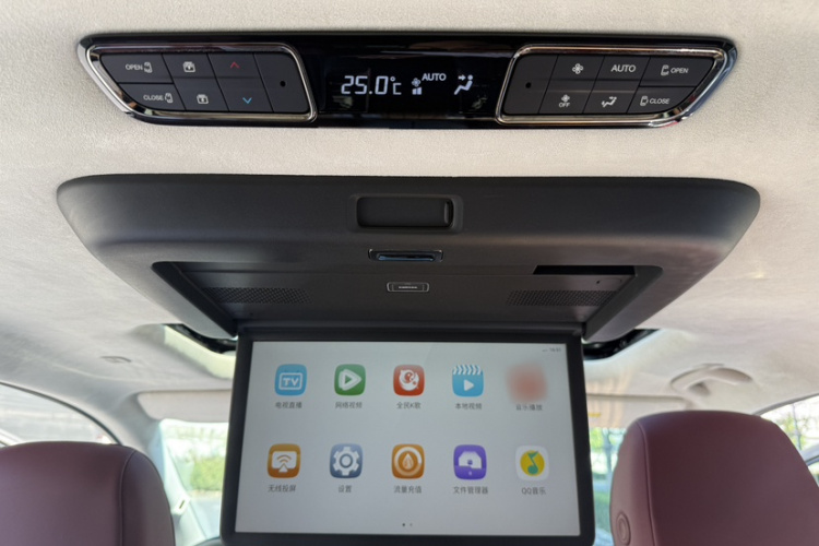 GAC Trumpchi E9 2023 #21 GAC Trumpchi E9 2023 image de voiture #21