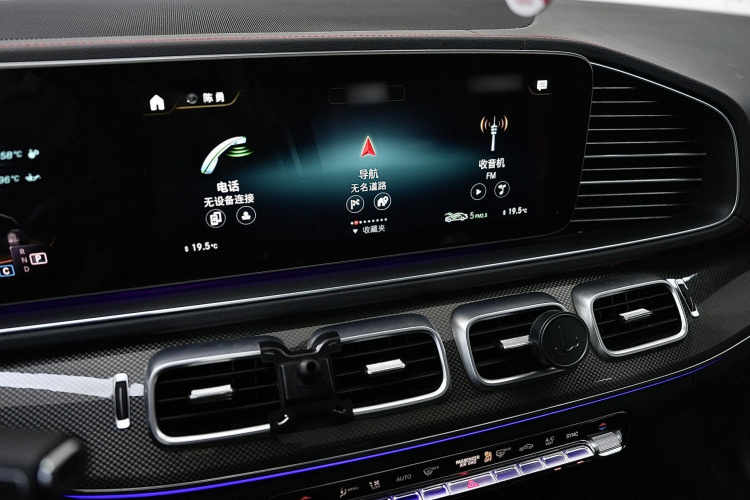 Mercedes-Benz GLE Coupe AMG 2022 #21 Mercedes-Benz GLE Coupe AMG 2022 car image #21