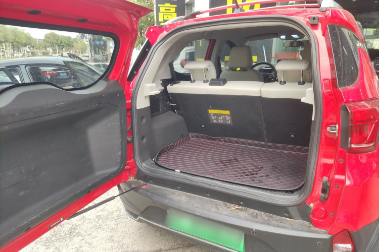 BYD Yuan Pro 2022 car image #21