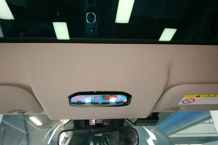 Toyota bZ5 2025 car image #21