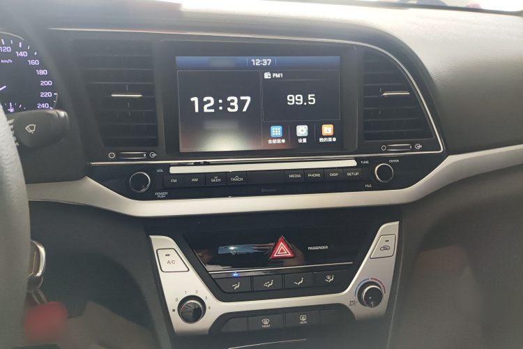 Hyundai Elantra AD 2018 car image #21