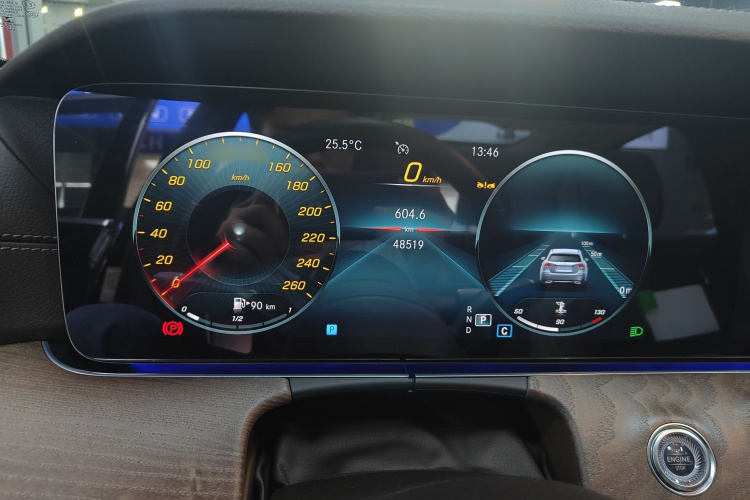 Mercedes-Benz E Class 2022 car image #21