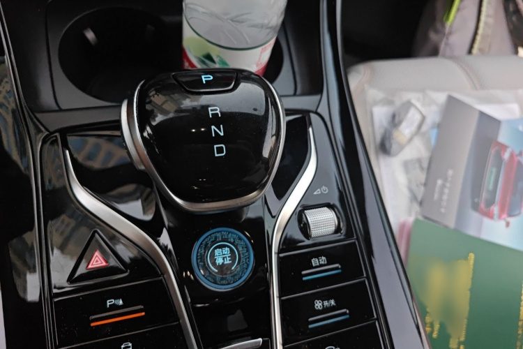 BYD Qin Plus 2024 car image #21