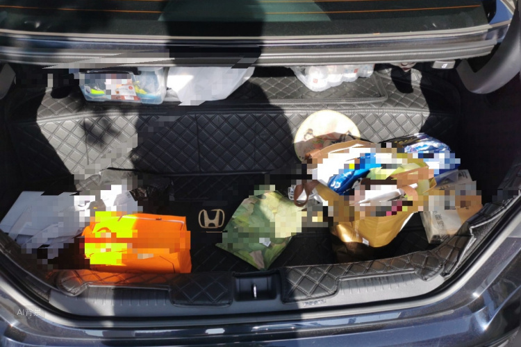 Honda Accord New Energy 2025 car image #21