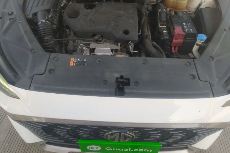 MG ONE 2022 car image #21