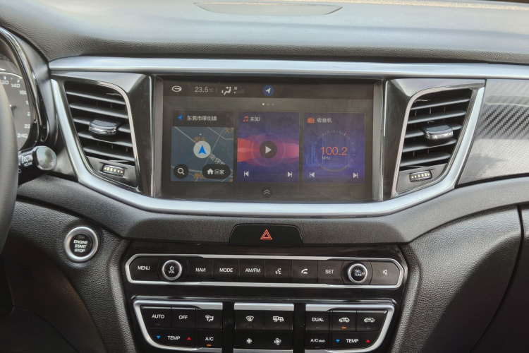 GAC Trumpchi GS7 2018 #21 GAC Trumpchi GS7 2018 car image #21