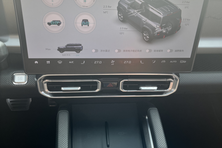 捷途 捷途旅行者 2025 汽车图片 #21