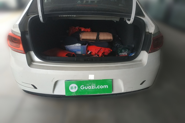 Citroen C4 C-Quatre 2016 car image #21