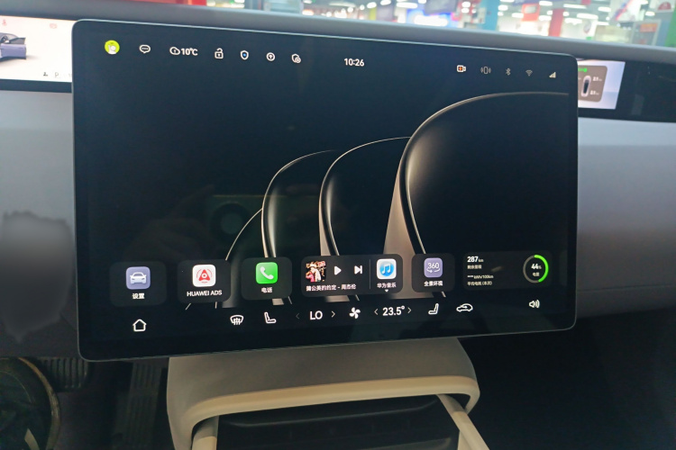 阿维塔 阿维塔06 2025 汽车图片 #21