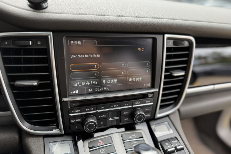 2014 #21 2014 car image #21