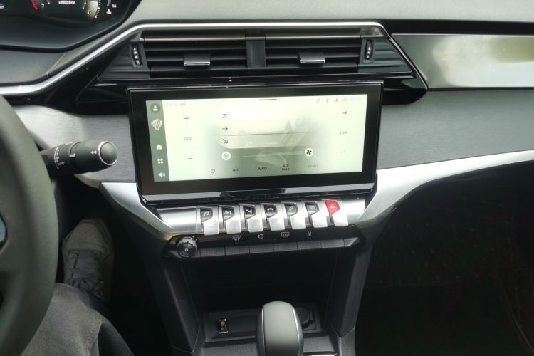 Peugeot 408 2025 car image #21