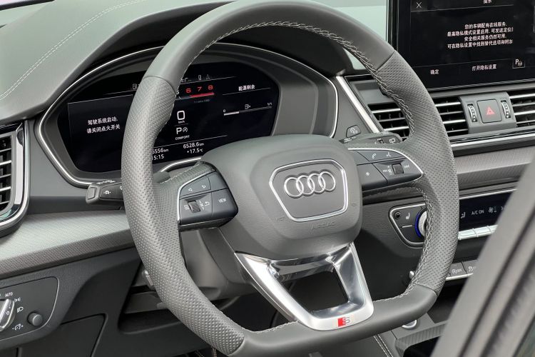 Audi Q5L Sportback 2023 #21 Audi Q5L Sportback 2023 immagine di auto #21