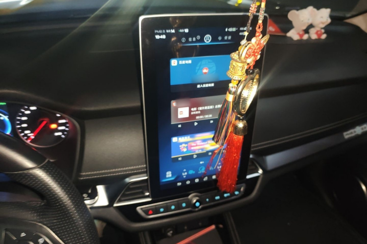 BYD Song New Energy 2018 car image #21