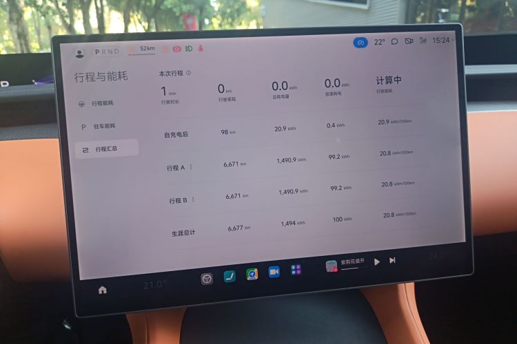 小米汽车 小米YU7 2025 #21 小米汽车 小米YU7 2025 汽车图片 #21