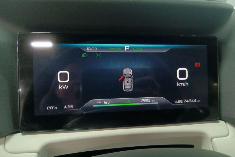 BYD YuanUP 2024 #21 BYD YuanUP 2024 car image #21