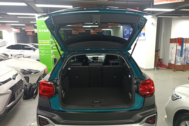 Q2L 2023 car image #21