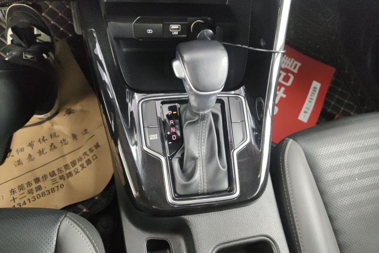 Kia Sportage R 2020 car image #21