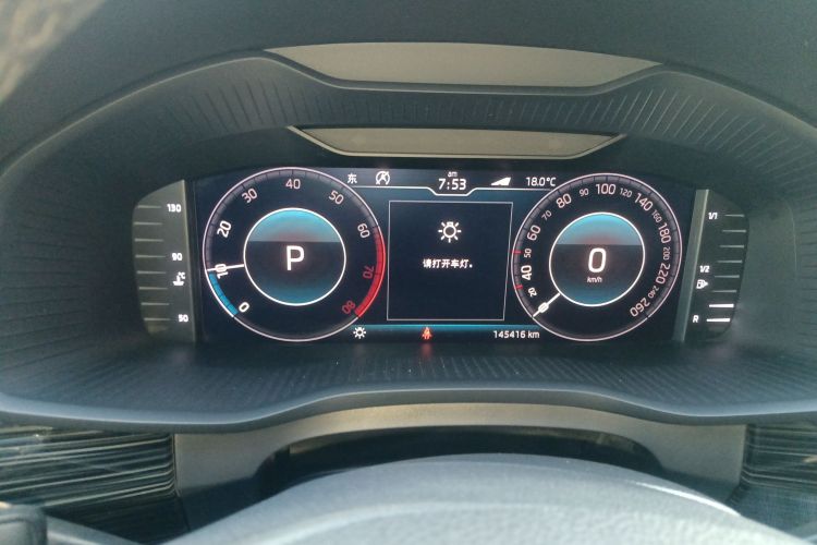 Skoda Kodiaq 2019 car image #21