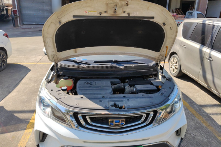 Vision X3 2019 car image #21