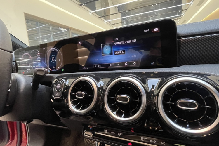 Mercedes-Benz A Class 2020 car image #21